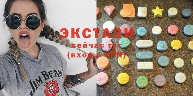 Ecstasy 300 mg  купить наркоту  Волжск 