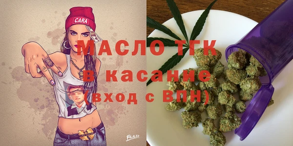 бошки Балабаново